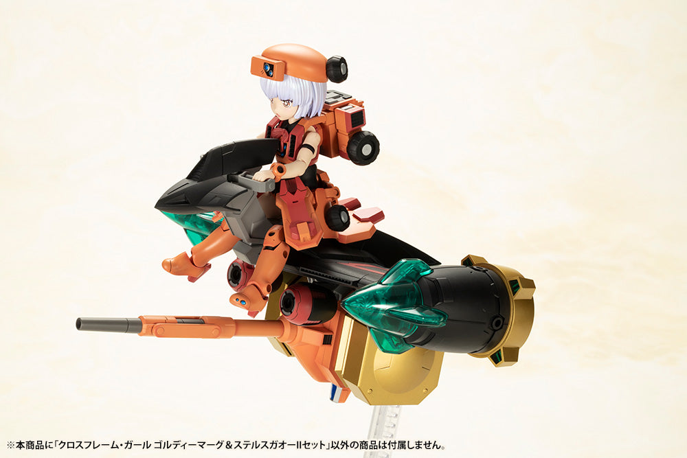 KOTOBUKIYA CROSS FRAME GIRL GOLDYMARG & STEALTH GAO II SET