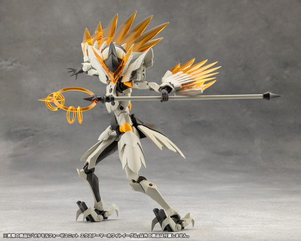 KOTOBUKIYA METAMORPHOSE UNIT EXARMOR WHITE EAGLE(4934054069361)(4934054069361)