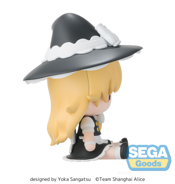 SEGA fuwa petit Touhou Project Chibi Figure Marisa Kirisame(4582733445717)(4582733445717)