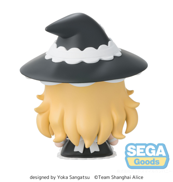 SEGA fuwa petit Touhou Project Chibi Figure Marisa Kirisame(4582733445717)(4582733445717)