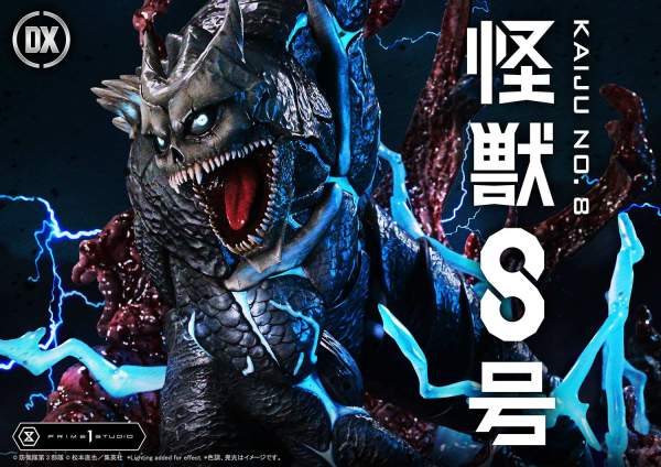 Prime 1 Studio Ultimate Premium Masterline Kaiju No.8 Kaiju No.8 DX Bonus Version(4582647120687)(4582647120687)