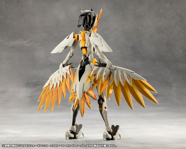 KOTOBUKIYA METAMORPHOSE UNIT EXARMOR WHITE EAGLE(4934054069361)(4934054069361)