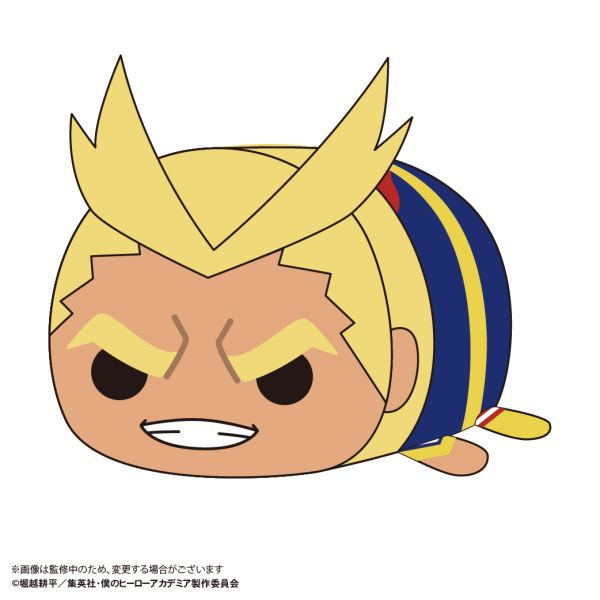 My hero academia POTE KORO MASCOT BIG 2 (Item F) | 4580683627764