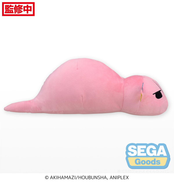 SEGA "Bocchi the Rock" Body Pillow Cushion "Tsuchinoko of Shimokitazawa" (EX)