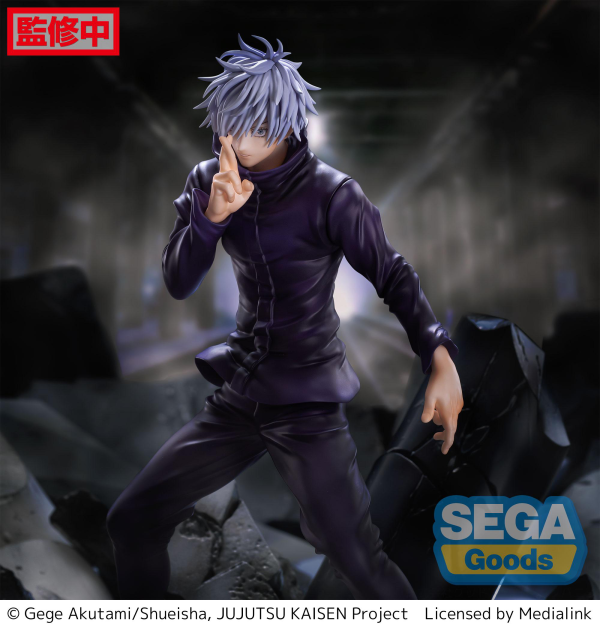 SEGA FIGURIZMα "Jujutsu Kaisen Shibuya Incident" "Satoru Gojo" Unlimited Void