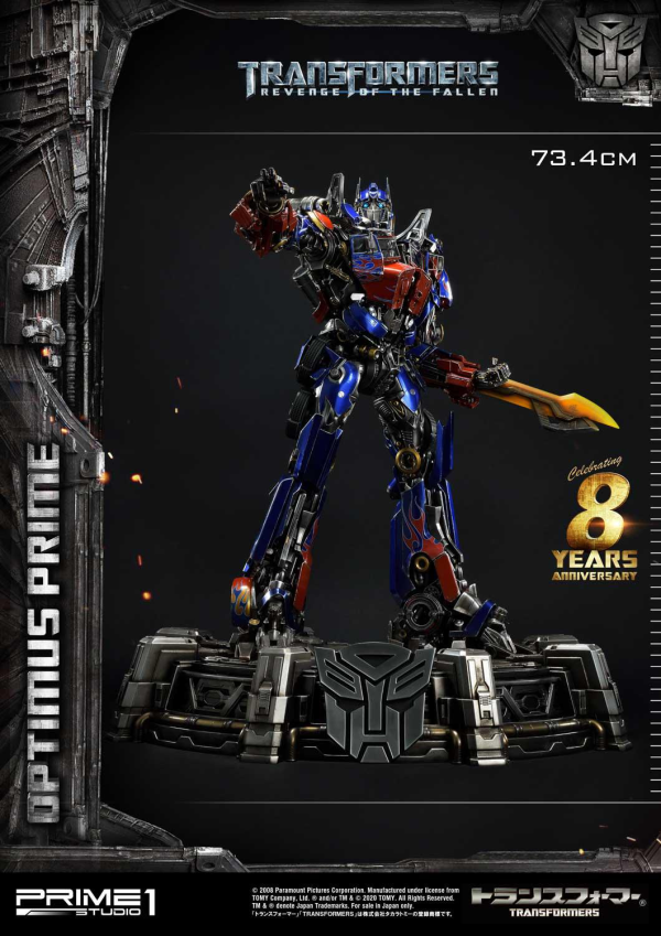 Prime 1 Studio Museum Masterline Transformers: Revenge of the Fallen (Film) Optimus Prime | 4582535943381