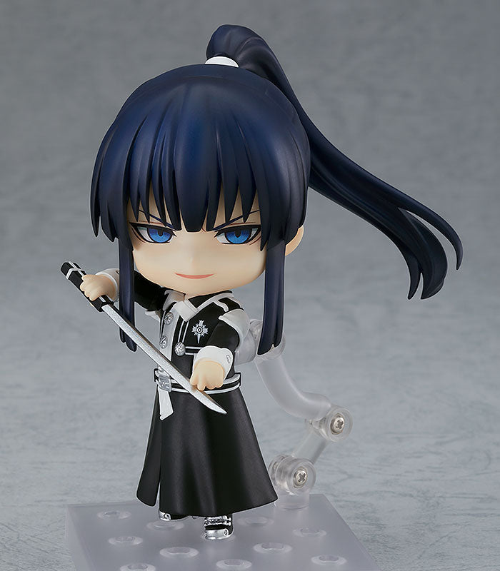 GoodSmile Company [GoodSmile] Nendoroid Yu Kanda