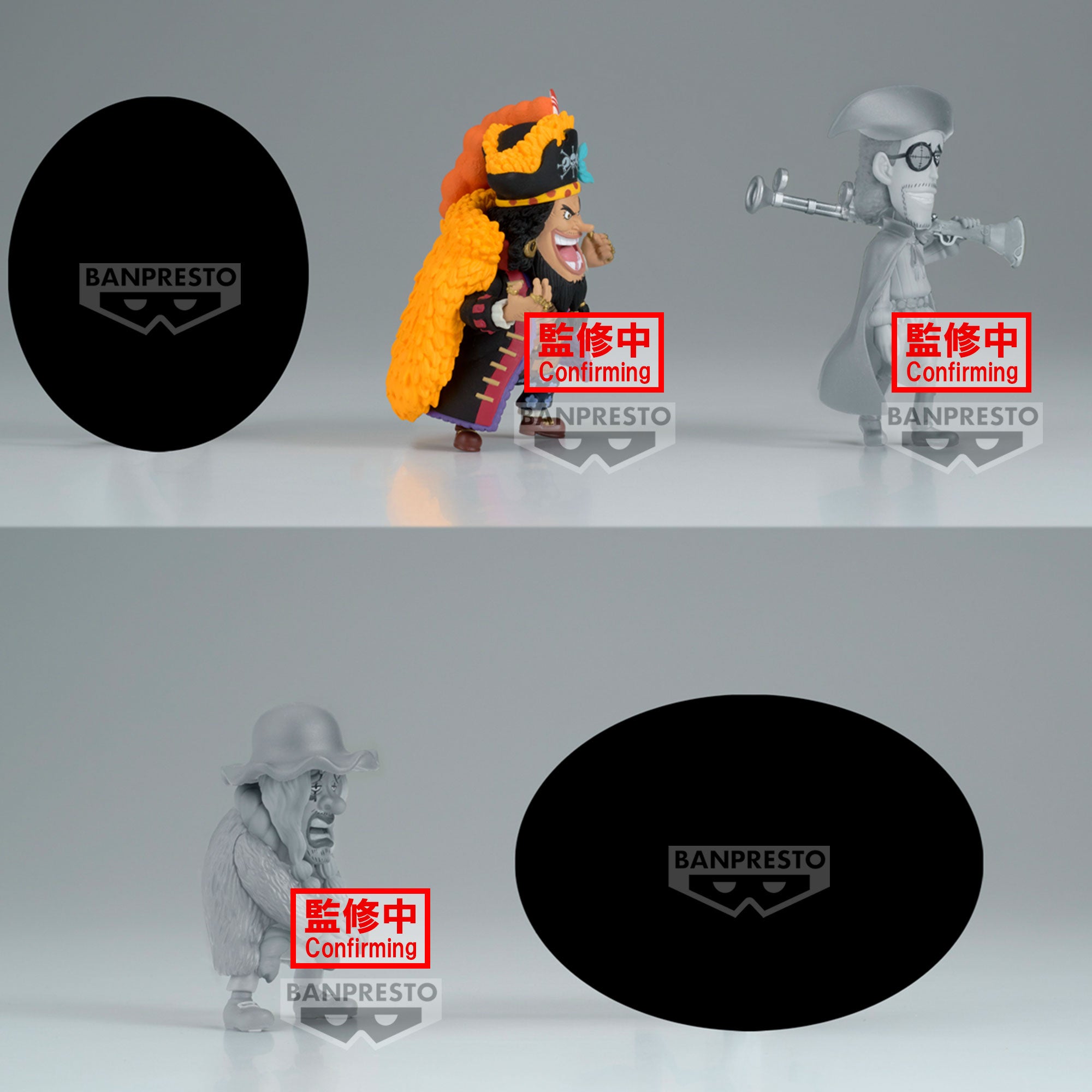 One Piece -Trafalgar Law VS Blackbeard Pirates- (Blind Box) "One Piece", Bandai Spirits World Collectable Figure