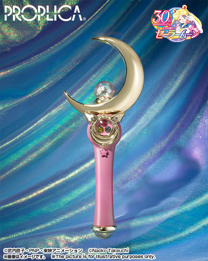 BANDAI Tamashii MOON STICK -Brilliant Color Edition- "Pretty Guardian Sailor Moon", TAMASHII NATIONS PROPLICA