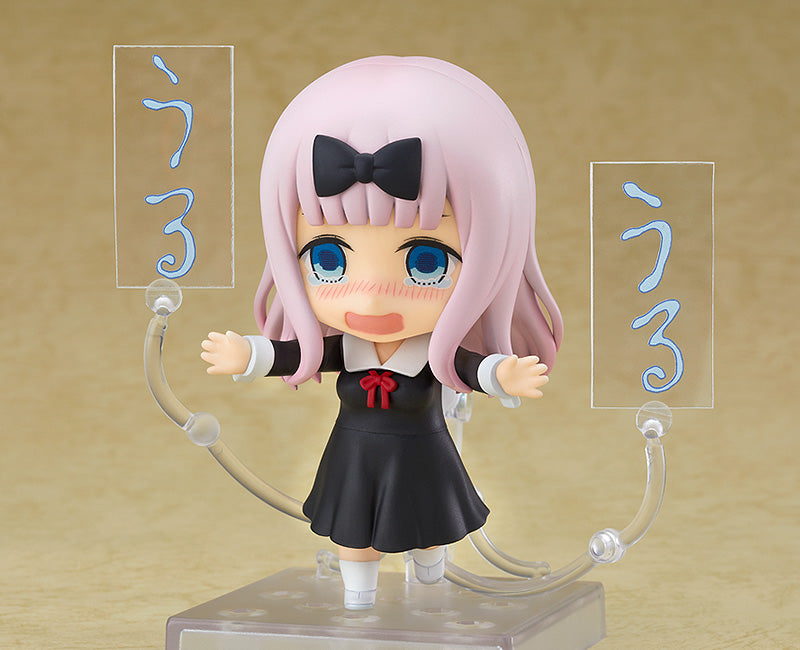 Good Smile Company Nendoroid Chika Fujiwara(re-run)