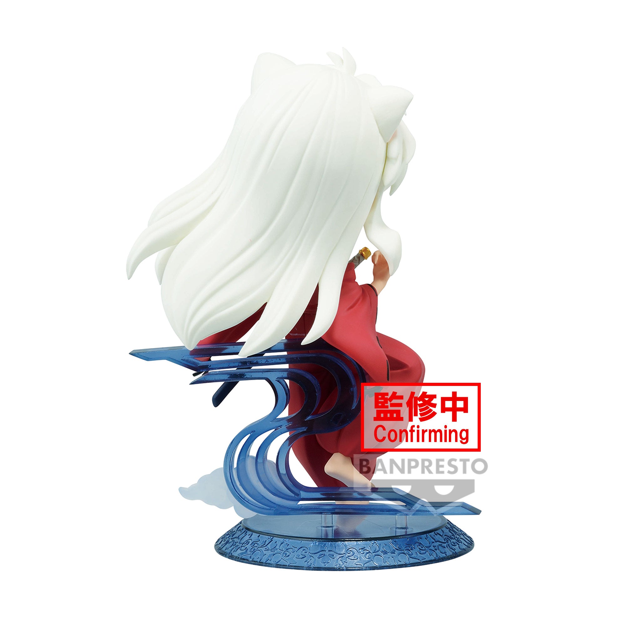 Bandai Spirits Q posket Together Inuyasha & Shippo ver.(A: Inuyasha) "Inuyasha"