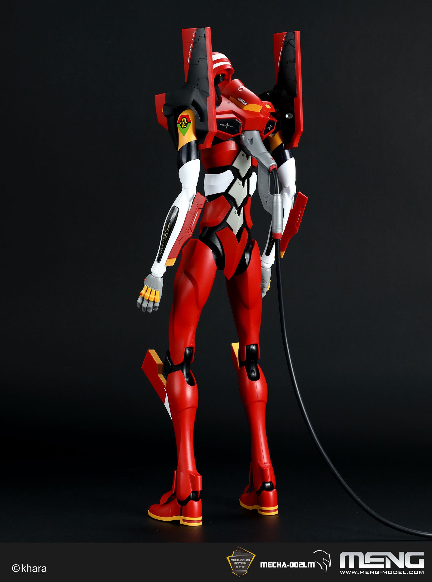 Meng Multipurpose Humanoid Decisive Weapon, Artificial Human Evangelion Production Model-02 Ver.1.5 (Multi-color Edition)