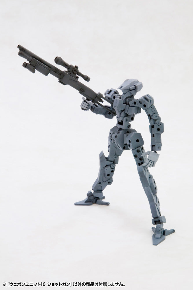 Kotobukiya MSG Weapon Unit 16 Shotgun