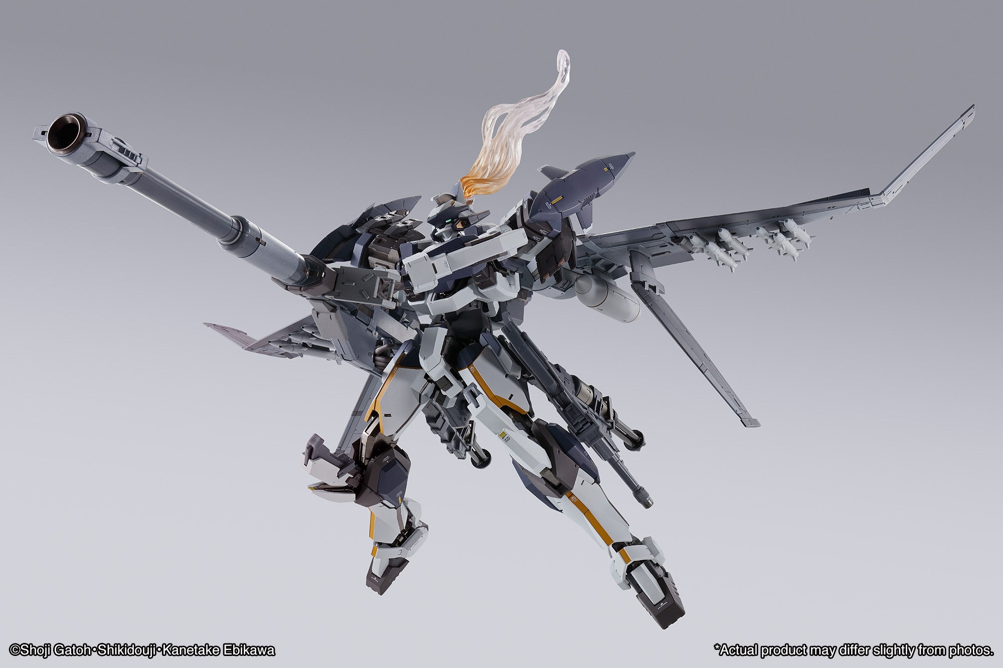 BANDAI Tamashii XL-3 Booster For Laevatein Option Set "Full Metal Panic", Bandai Spirits Metal Build