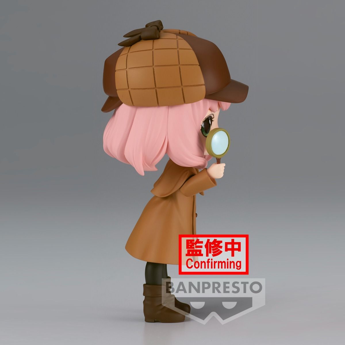 Bandai Spirits X Banpresto Qposket Anya Forger ~Research~ (ver. A) "Spy x Family"