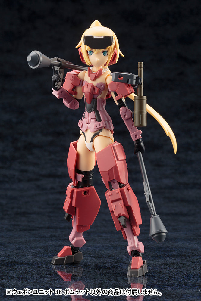 Kotobukiya MSG Weapon Unit 38 Bomb Set