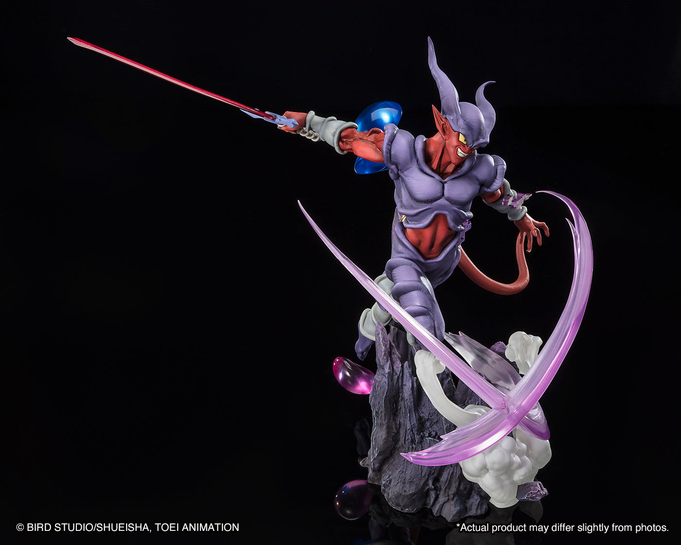 BANDAI Tamashii [EXTRA BATTLE]JANENBA "DRAGON BALL Z", Bandai Spirits FiguartsZERO