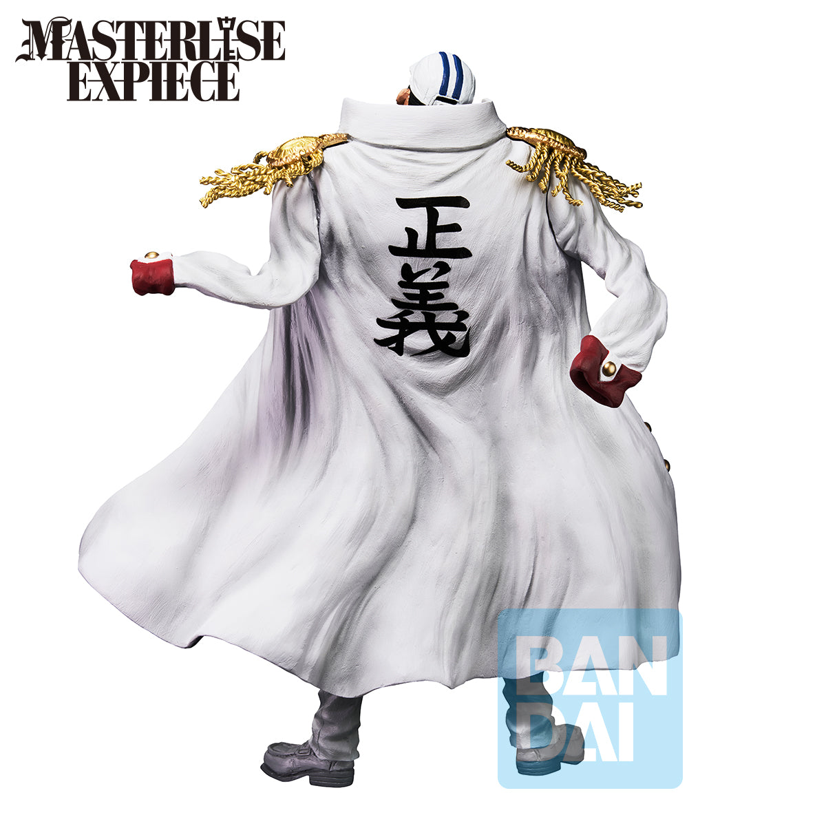 Bandai Masterlise Ichibansho Figure Sakazuki (Absolute Justice)"One Piece"