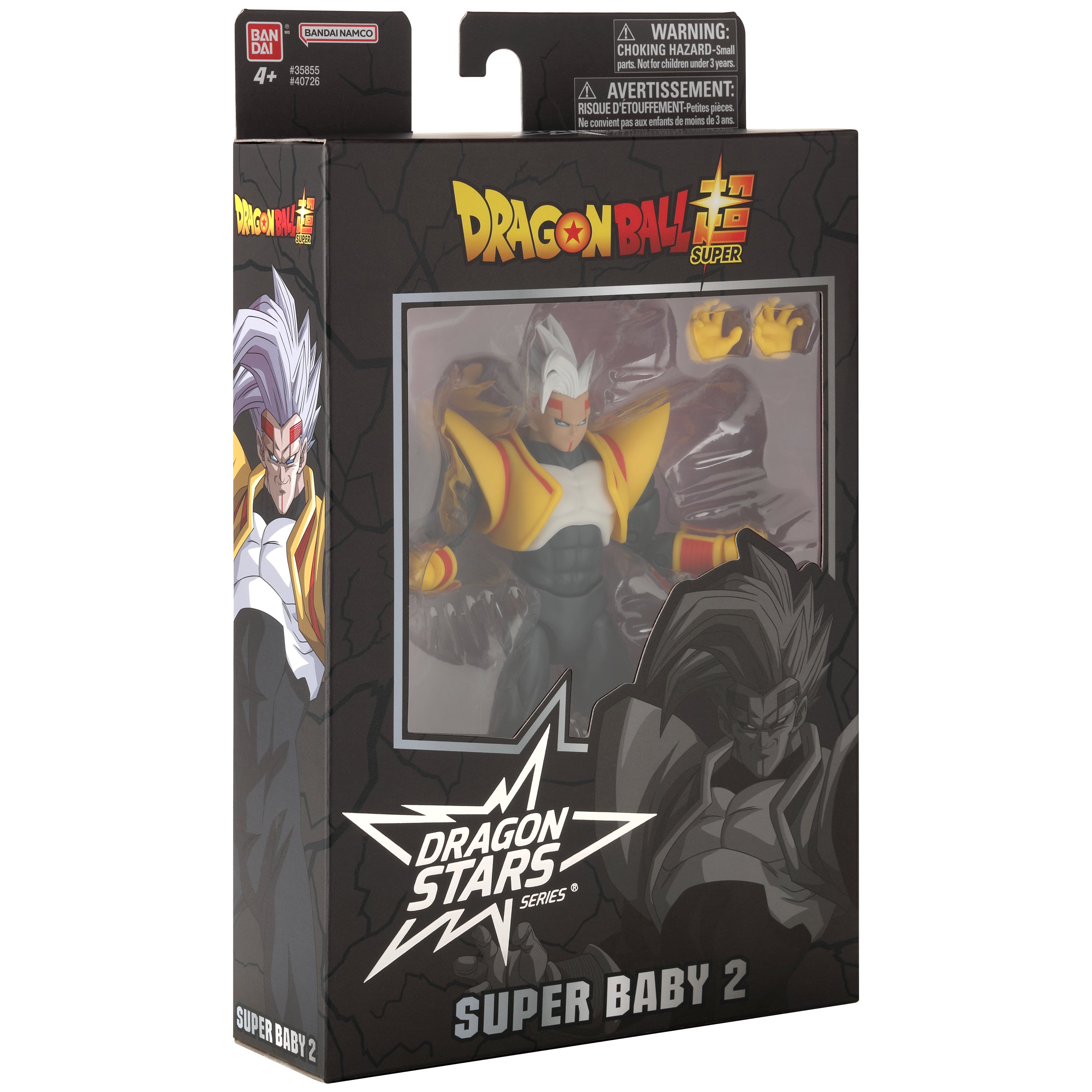 Bandai Dragon Stars: Super Baby 2 "Dragon Ball Z"