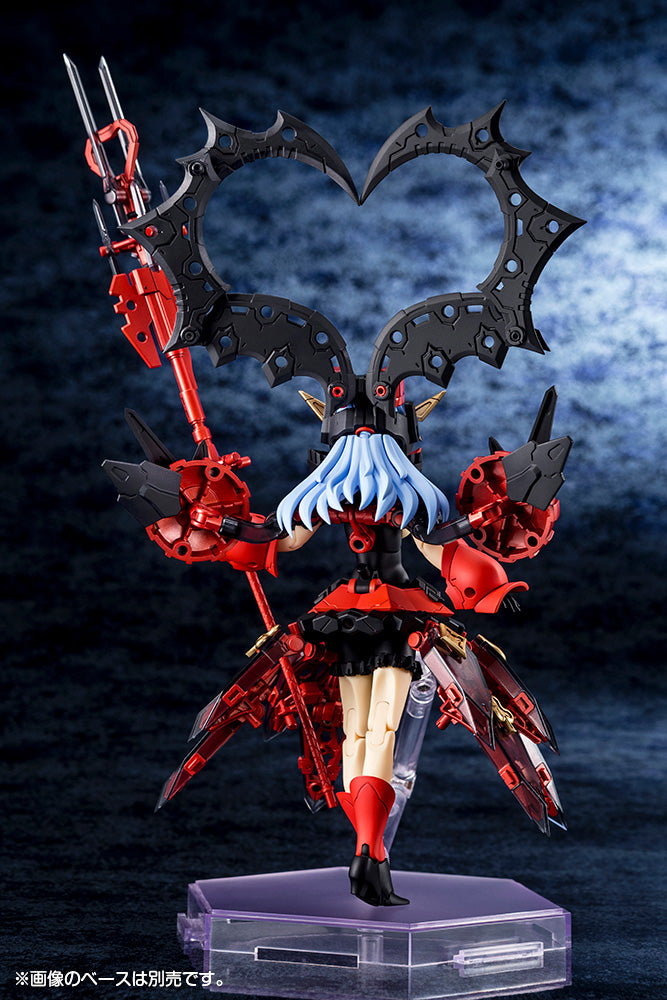 KOTOBUKIYA Chaos & Pretty QUEEN OF HEARTS