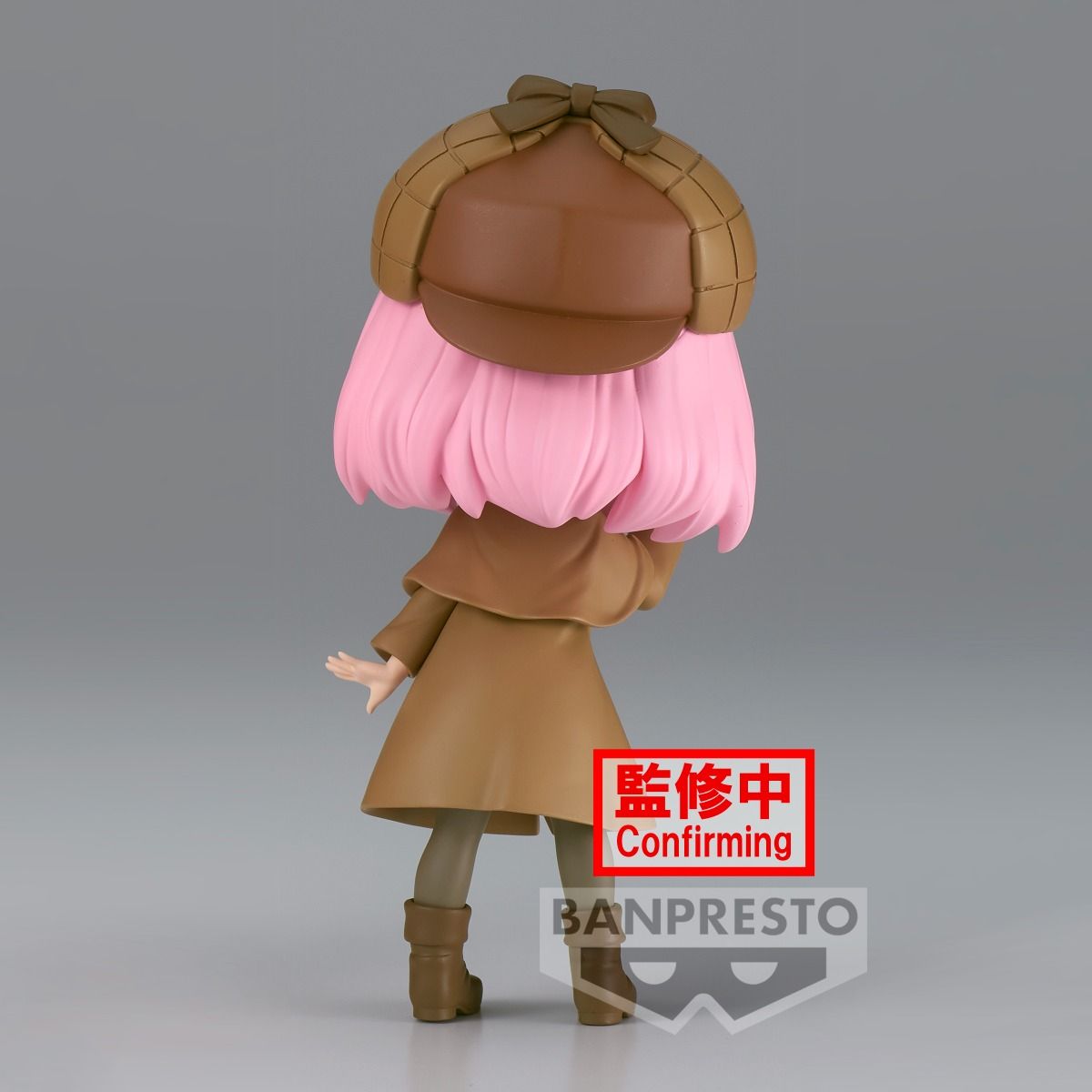 Bandai Spirits X Banpresto Qposket Anya Forger ~Research~ (ver. B) "Spy x Family"