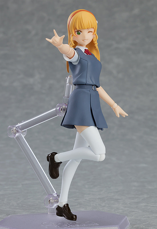 Good Smile Company figma Sumire Heanna