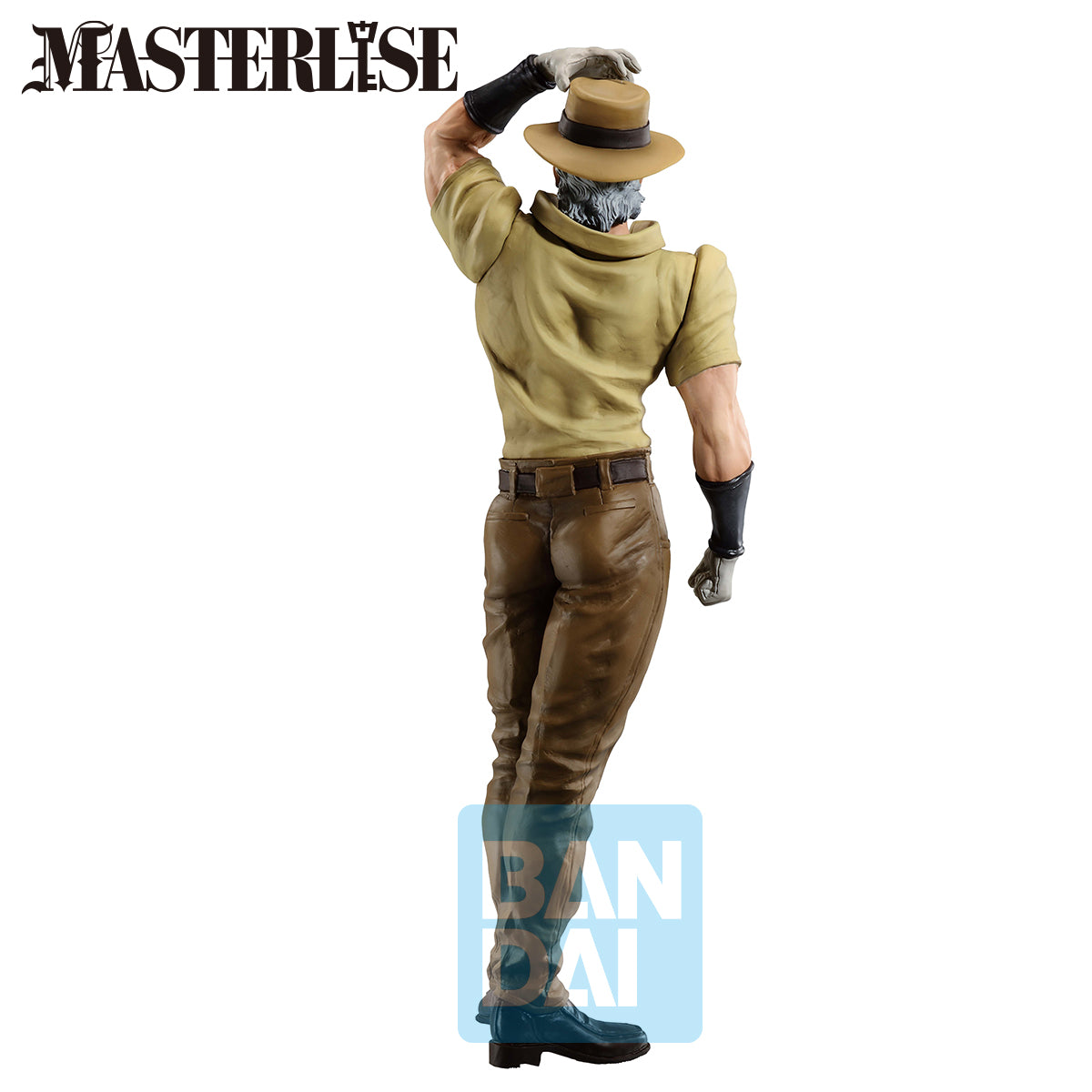 Bandai Masterlise Ichibansho Figure Joseph Joestar (Stardust Crusaders) "JoJo's Bizarre Adventure"