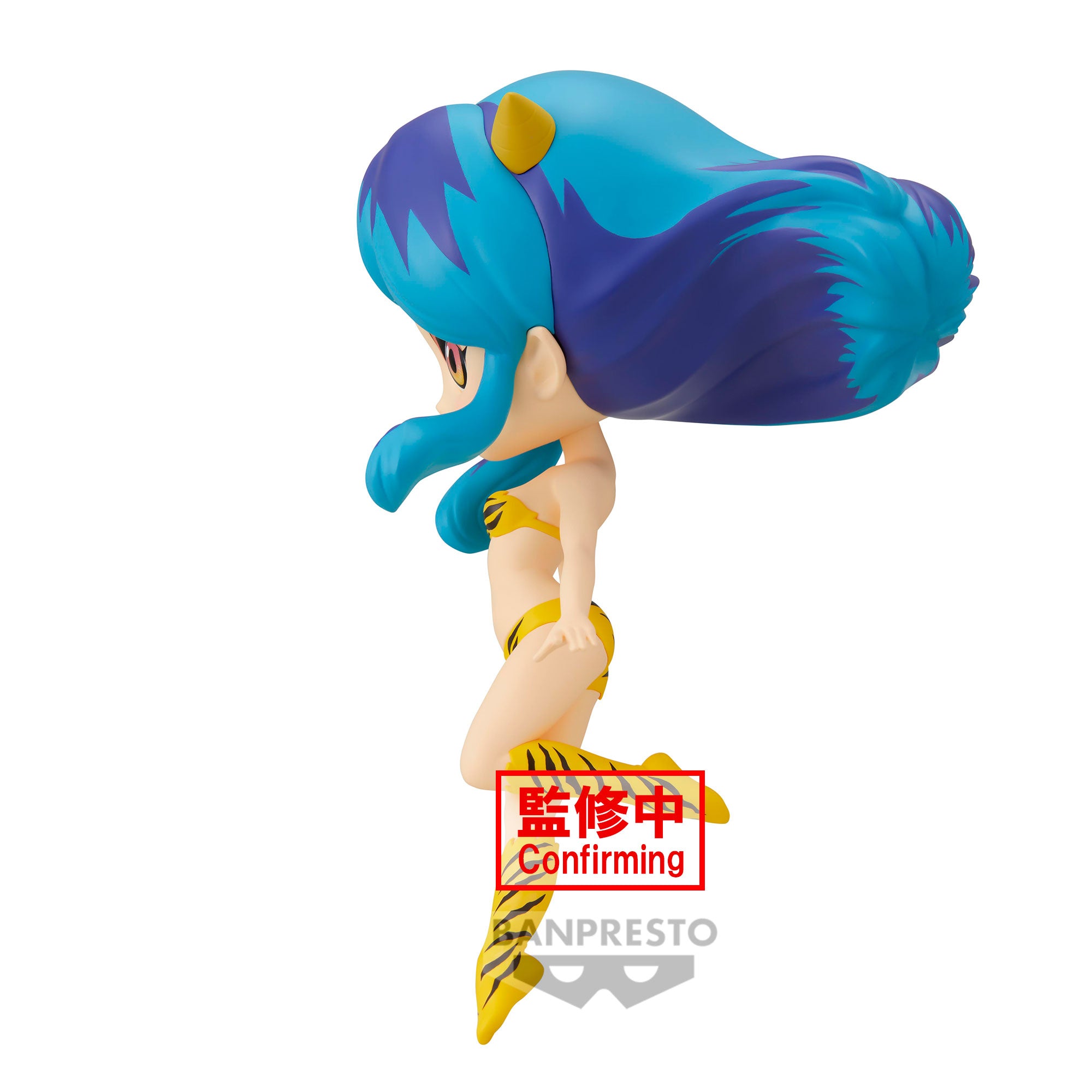 Bandai X Banpresto Q posket Lum III Anime ver. (ver. A) "Urusei Yatsura"