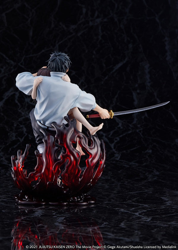 eStream Theatrical version Jujutsu Kaisen 0 Yuta Otobone 1/7 scale figure