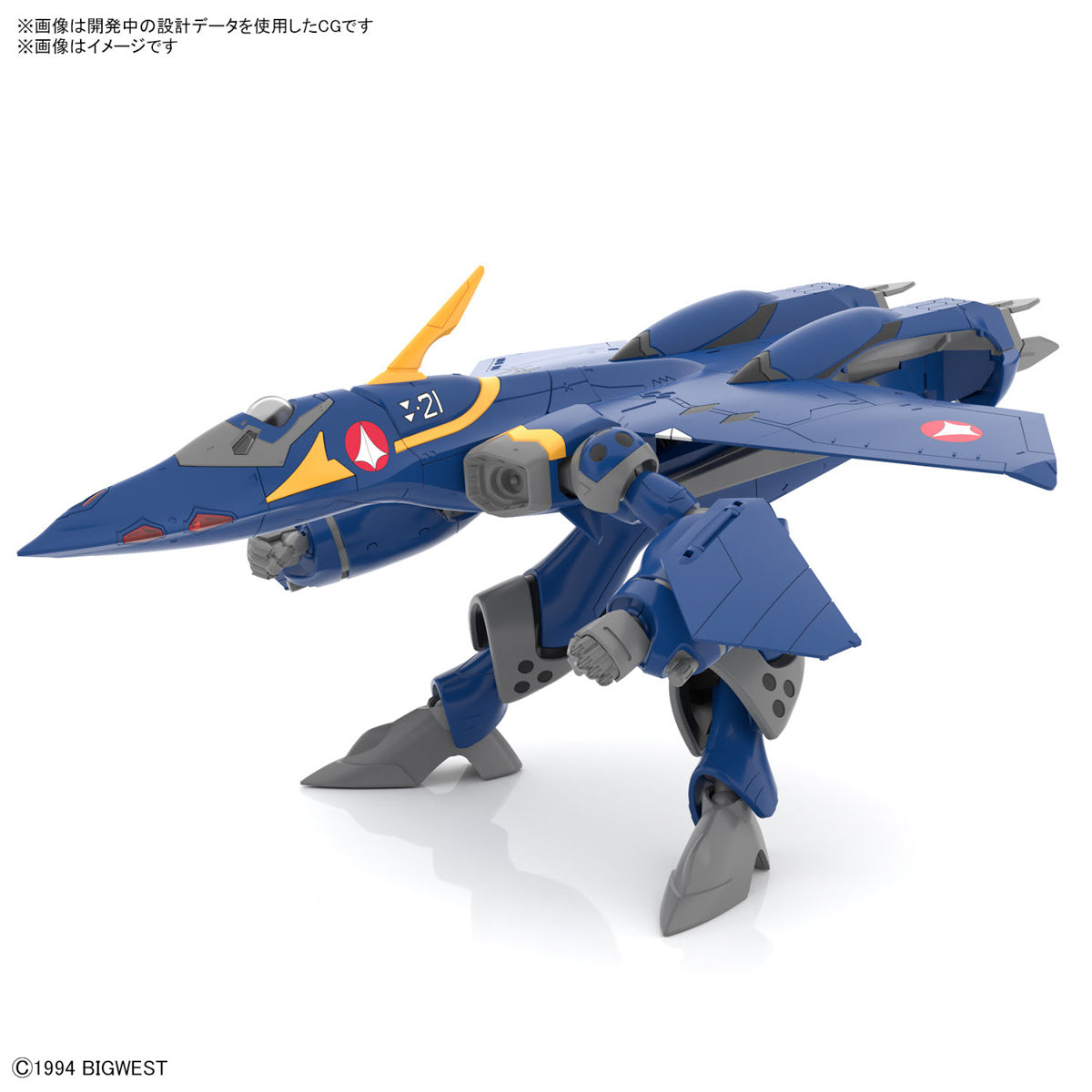 BANDAI Hobby HG 1/100 YF-21