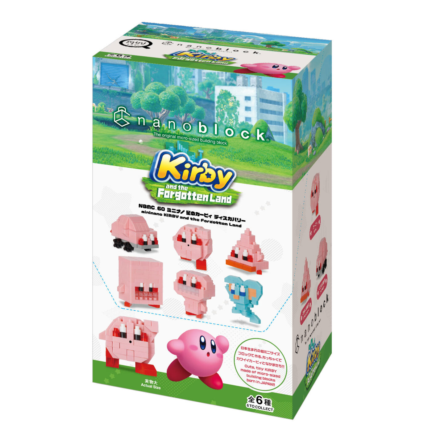 Nanoblock Kirby and the Forgotten Land (Blind Box of 6) "Kirby"