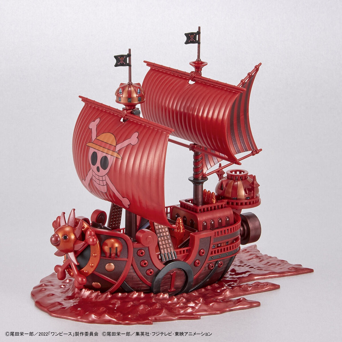 Bandai One Piece Grand Ship Collection Thousand Sunny New Item (Tentative)