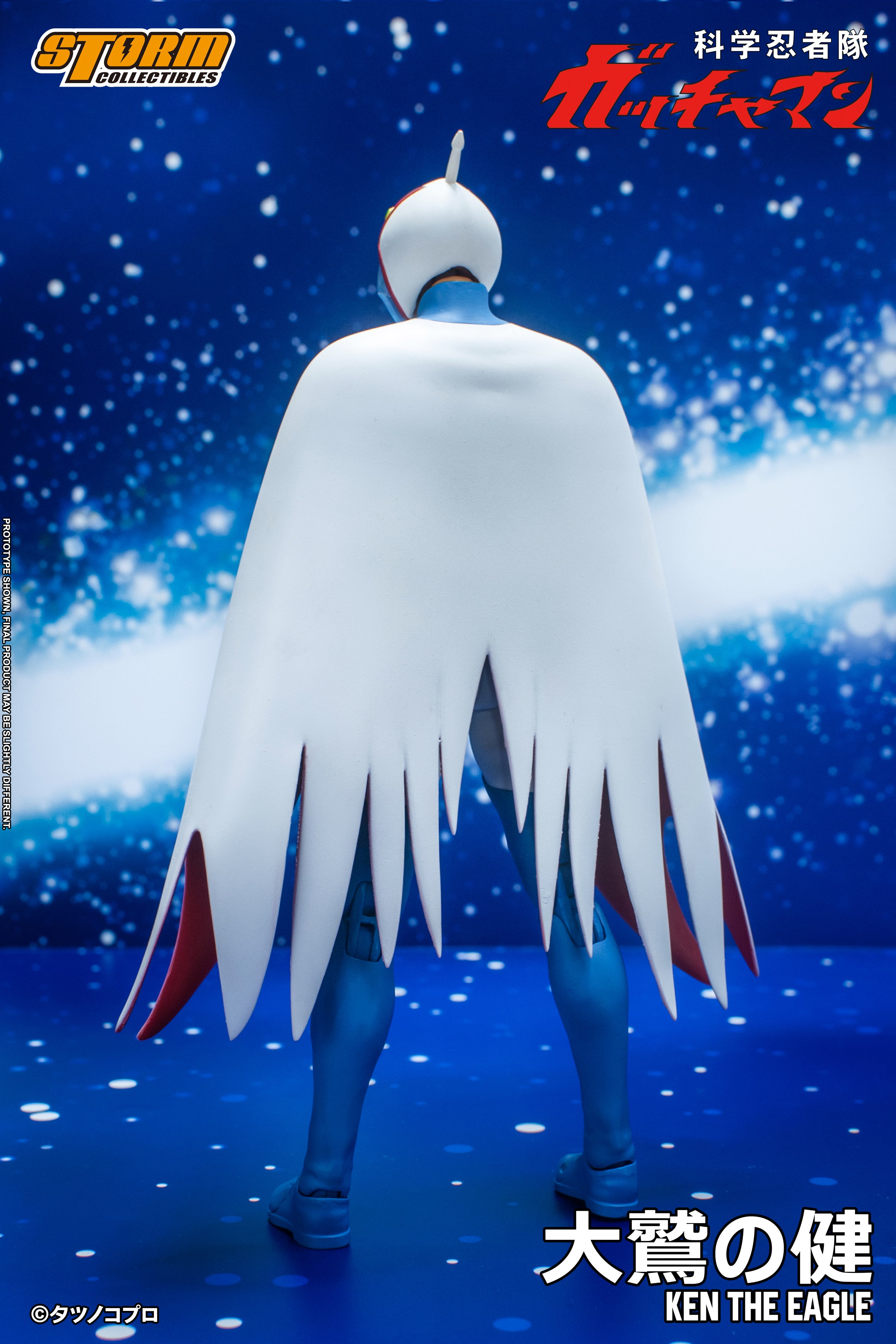 Storm Collectibles 1/12 Ken the Eagle “Gatchaman", Action Figure