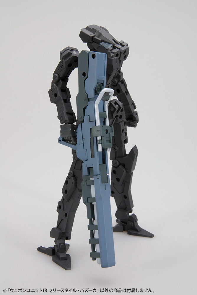 KOTOBUKIYA WEAPON UNIT18 FREE-STYLE BAZOOKA(190526052604)