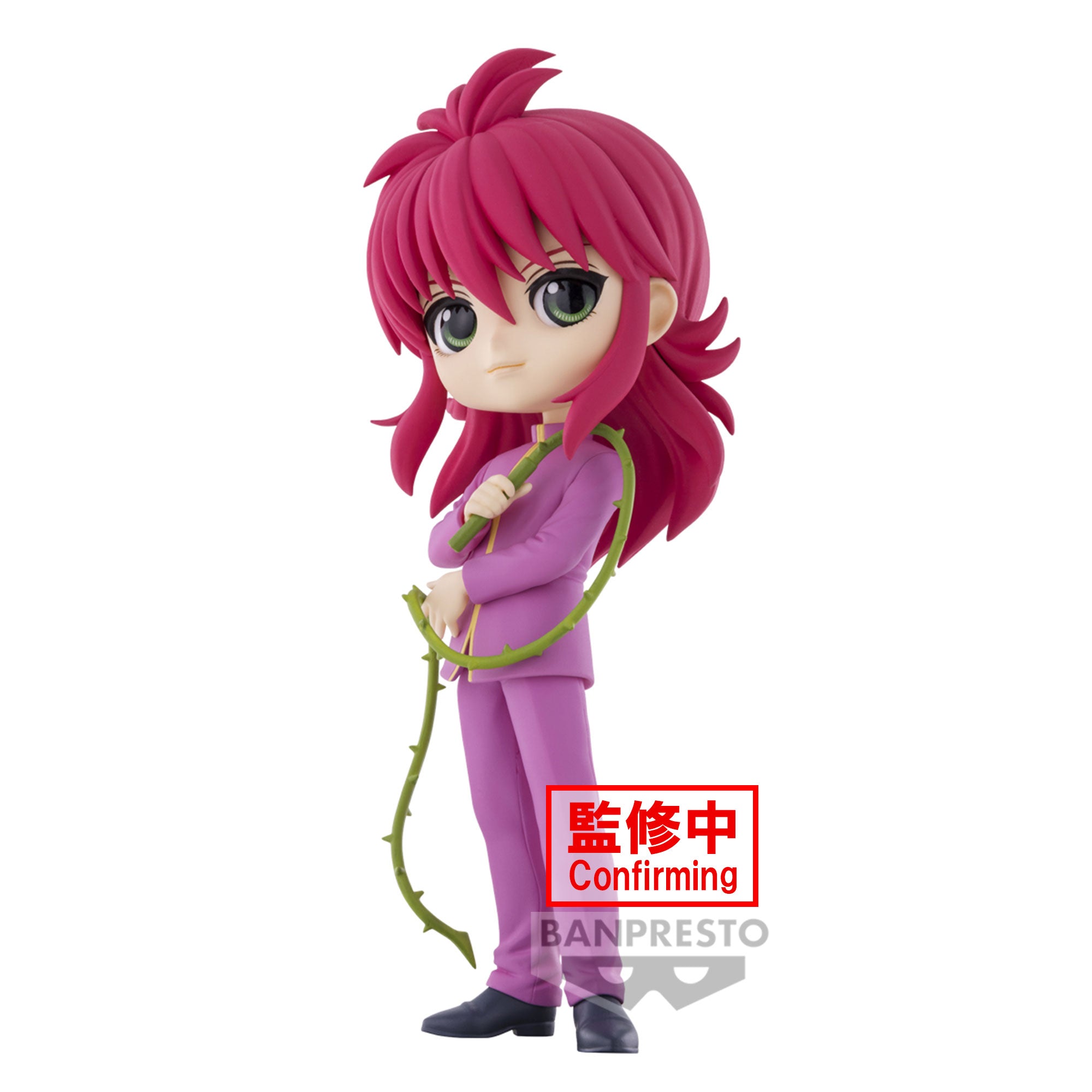 BANDAI Spirits Kurama "Yu Yu Hakusho", Bandai Spirits Q Posket Figure