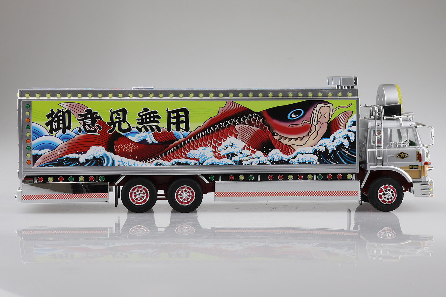 Aoshima 1/32 R/C Truck Boukyou Ichibanboshi