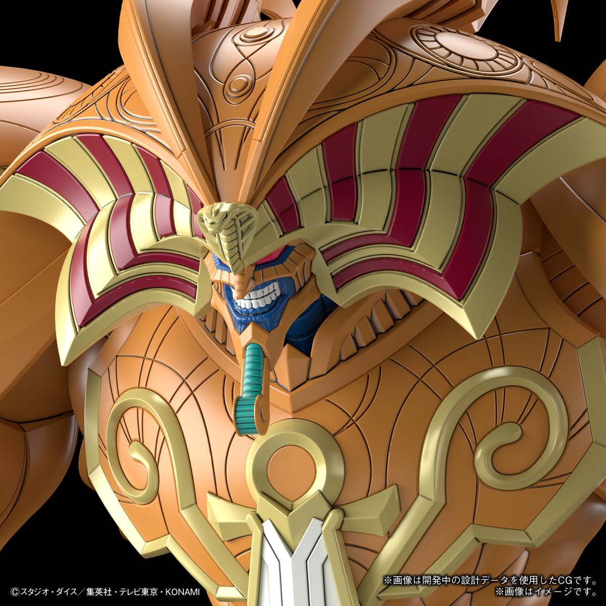 BANDAI Hobby Figure-rise Standard Amplified THE LEGENDARY EXODIA INCARNATE