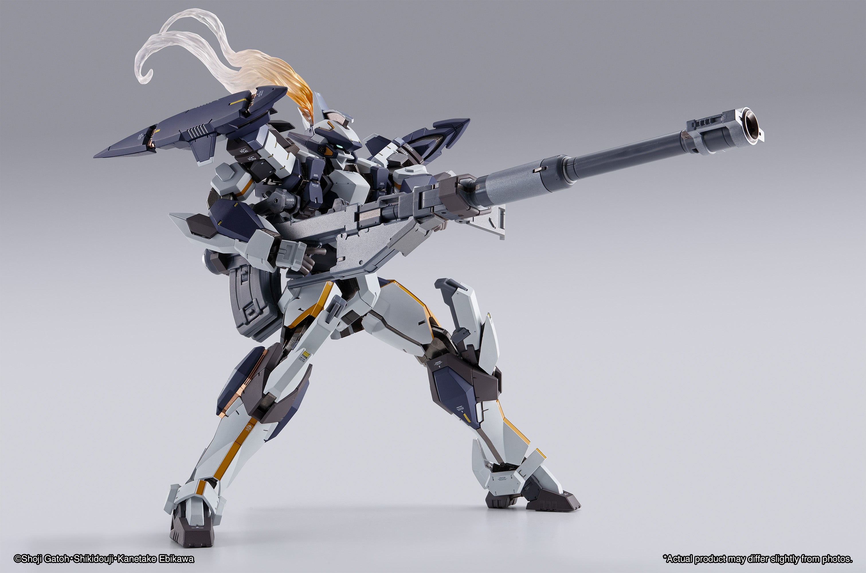 BANDAI Spirits Laevatein Arbalest Reference "Full Metal Panic", TAMASHII NATIONS Metal Build