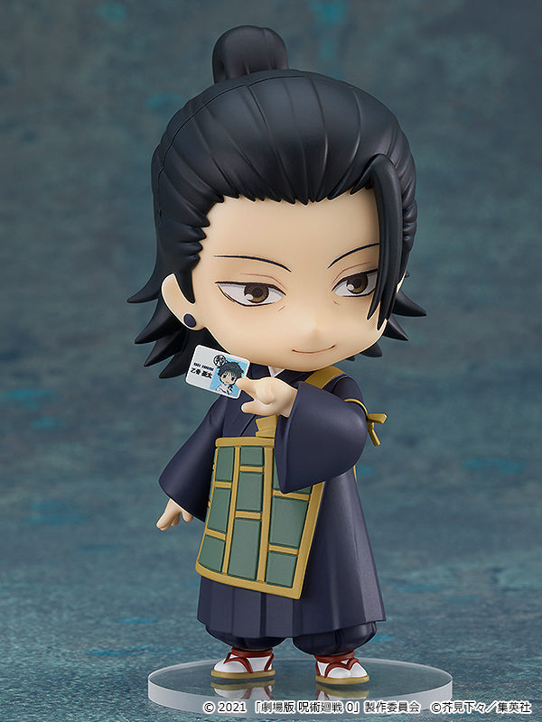 GoodSmile Company [GoodSmile] Nendoroid Suguru Geto: Jujutsu Kaisen 0 Ver.