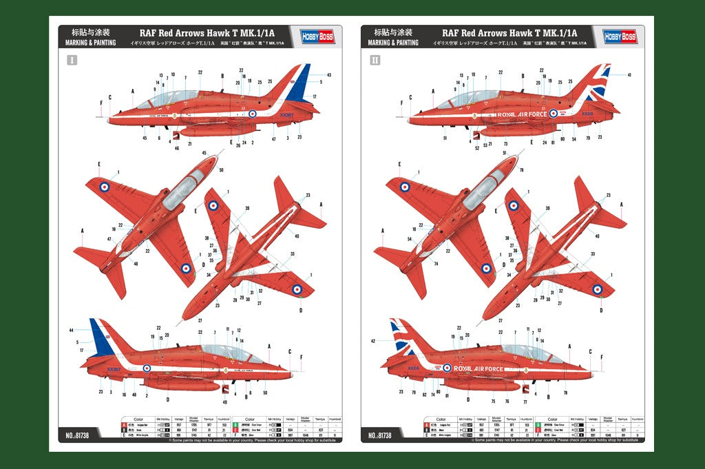 Hobby Boss 1/48 Douglas TBD-1 Devastator US Torpedo Bomber