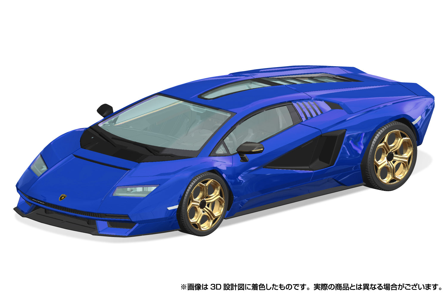 Aoshima 1/32 SNAP KIT #19-F Lamborghini Countach LPI 800-4(METALLIC BLUE)