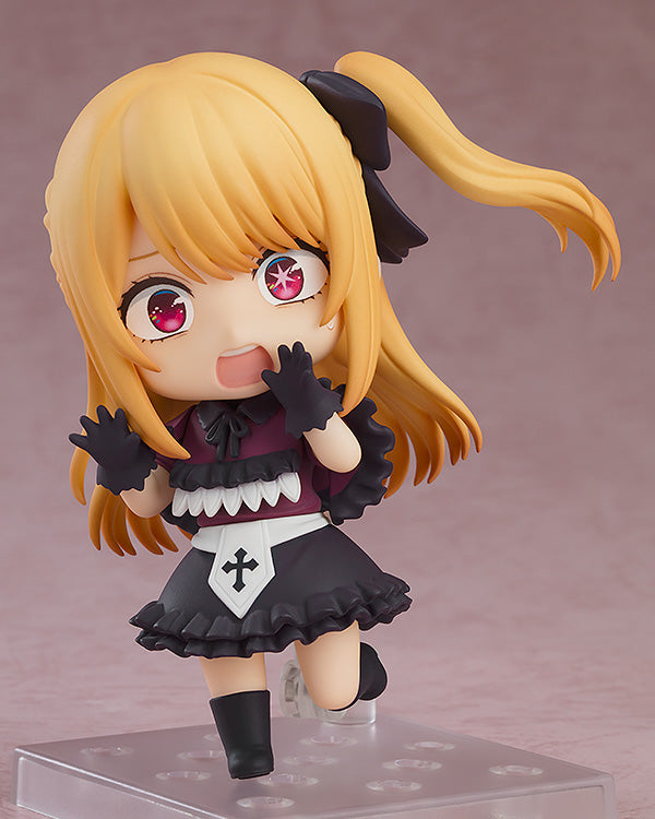 GoodSmile Company Nendoroid Ruby