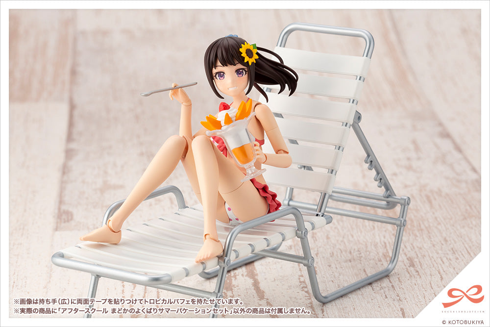 Kotobukiya 1/10 Sousai Shojo Teien Series After School Madoka's Well-Deserved Summer Vacation Set