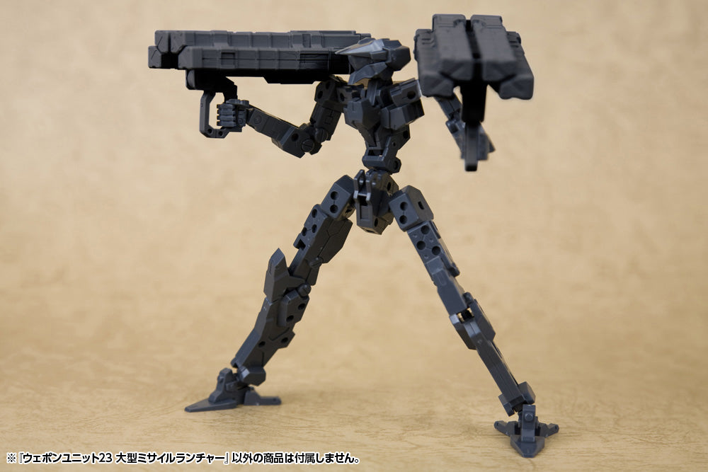 Kotobukiya MSG Weapon Unit 23 Big Missile Launcher