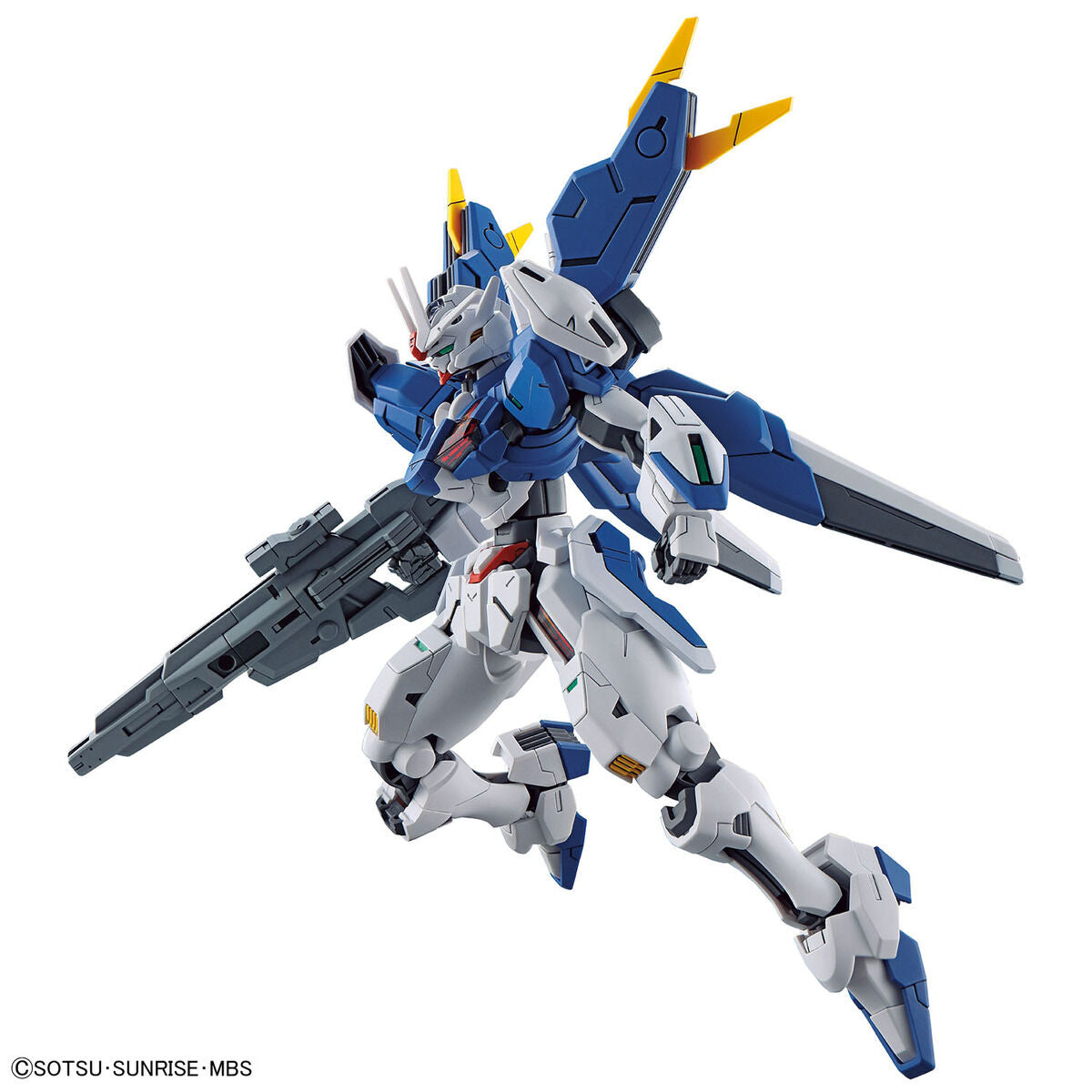 BANDAI Hobby HG 1/144 GUNDAM AERIAL REBUILD