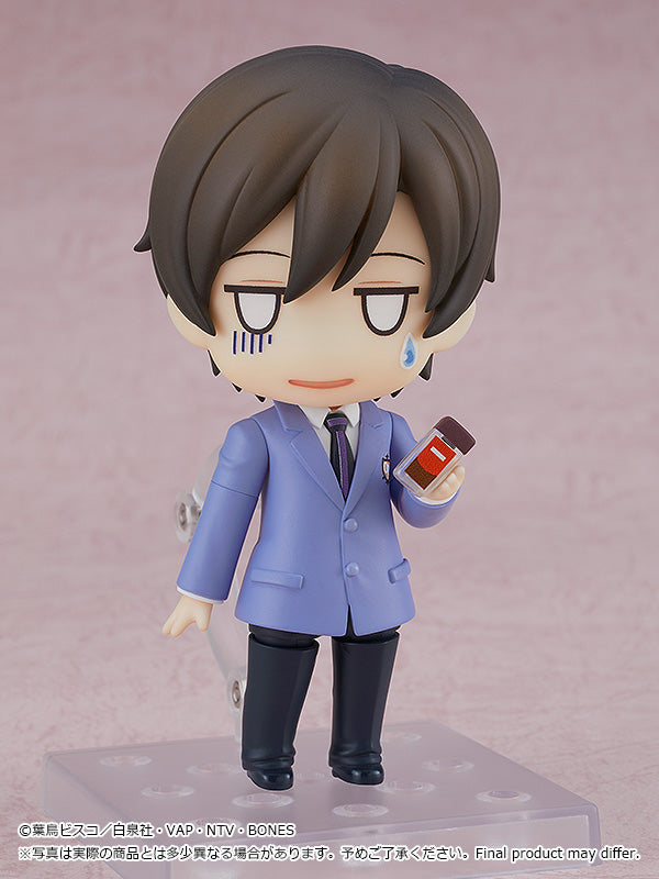 Good Smile Company Nendoroid Haruhi Fujioka