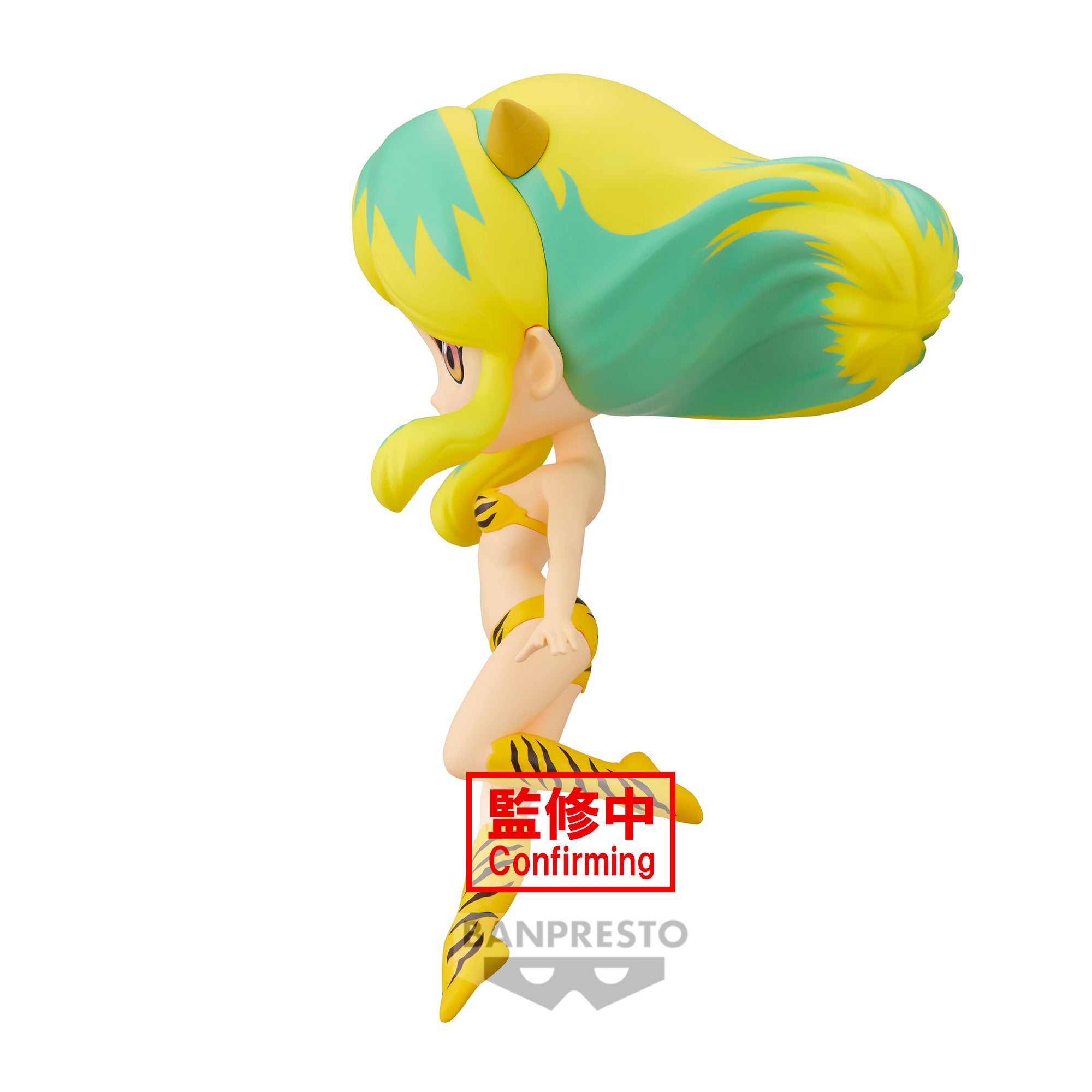 Bandai X Banpresto Q posket Lum III Anime ver. (ver. B) "Urusei Yatsura"