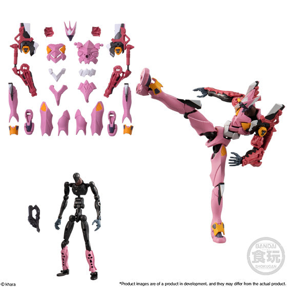 BANDAI Spirits [PC] Eva Frame 03