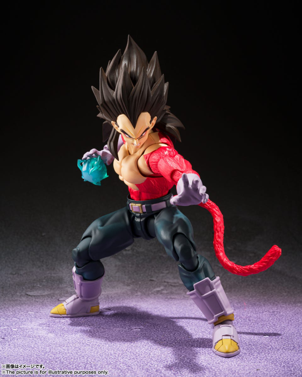 BANDAI Spirits Super Saiyan 4 Vegeta(4573102639110)(4573102639110)