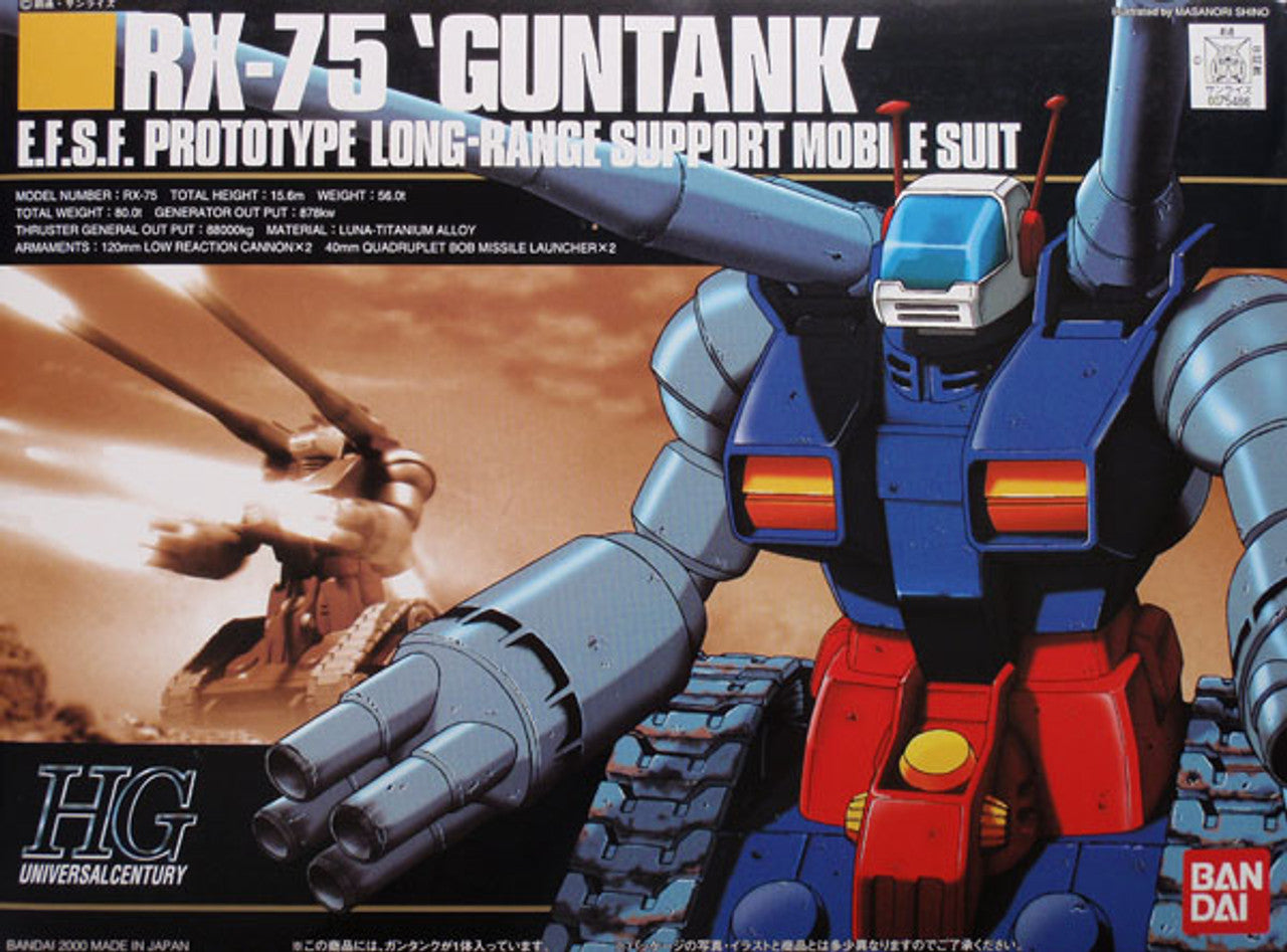 BANDAI Hobby HGUC 1/144 #07 RX-75 Guntank